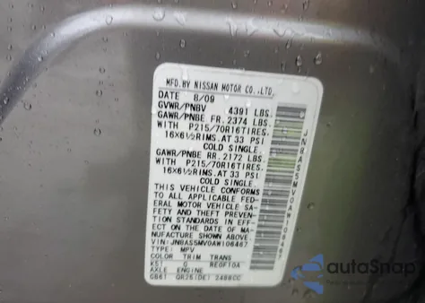 2010 Nissan Rogue S z USA, uszkodzony, nr VIN JN8AS5MV0AW106467